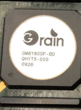 GM8180SF-BD-E  GRAIN BGA封装  全新原装
