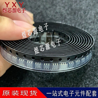 全新 TPS27081ADDCR 模拟比较器IC芯片 封装SOT23-6 丝印AUA
