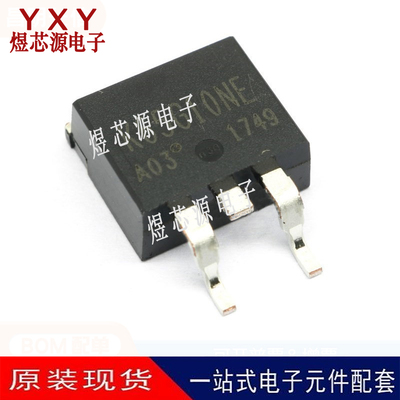 原装 K65G10NE TK65G10NE TO-