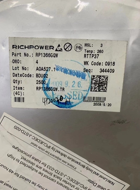 RP1366GQW全新进口原装RICHTEK立锜嵌入式驱动IC芯片QFN16 IDT=DC