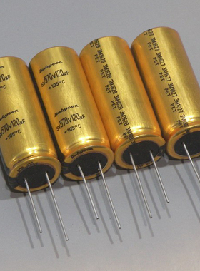 日本红宝石Rubycon 570V150UF 500v150uf SV570v金装胆机高压电容