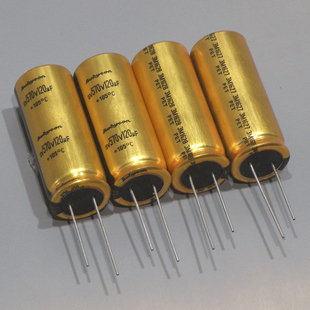 日本红宝石Rubycon 570V150UF 500v150uf SV570v金装胆机高压电容