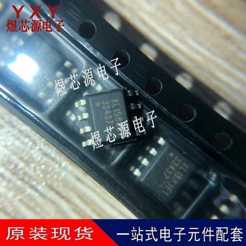 全新原装XL1583 贴片SOP8 XL1583E1 降压DC-DC转换器电源芯片