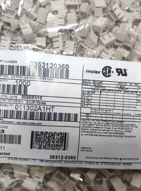一个起拍 molex连接器 35312-0360 353120360 针座3P 原装现货