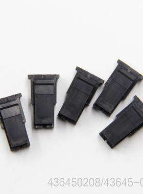 molex连接器 43645-0208 436450208 胶壳2P 原装现货 一个起拍