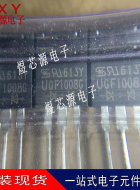 全新原装UGF1008GA 直插TO-220F 反极共阳快恢复二极管600V/10A