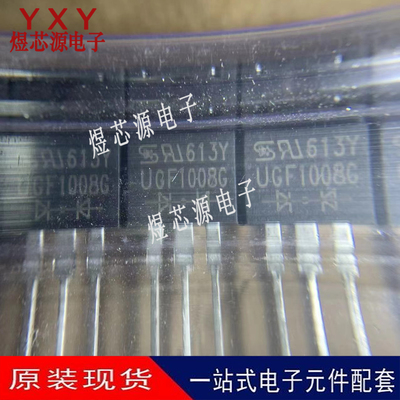 全新原装UGF1008GA 直插TO-220F 反极共阳快恢复二极管600V/10A