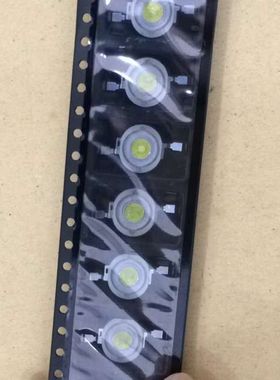 LED 灯珠1W正白3V 130-135LM 45*45mil芯片 软硅胶 袋装1000个