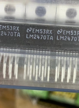 LM2470TA NS 全新原装进口 高清视放集成电路 功放芯片 九脚直插T