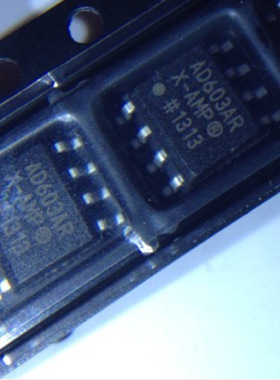 AD603ARZ-REEL7 AD603AR 低噪声变增益放大器 封装SOP-8 全新原装