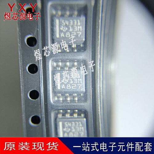 TPS54331DDAR 丝印54331 降压转换器芯片 封装SOP8 全新原装