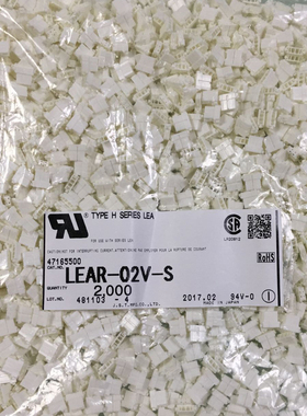 一个起拍 JST连接器 LEAR-02V-S 胶壳2P 1.8MM间距 原装现货