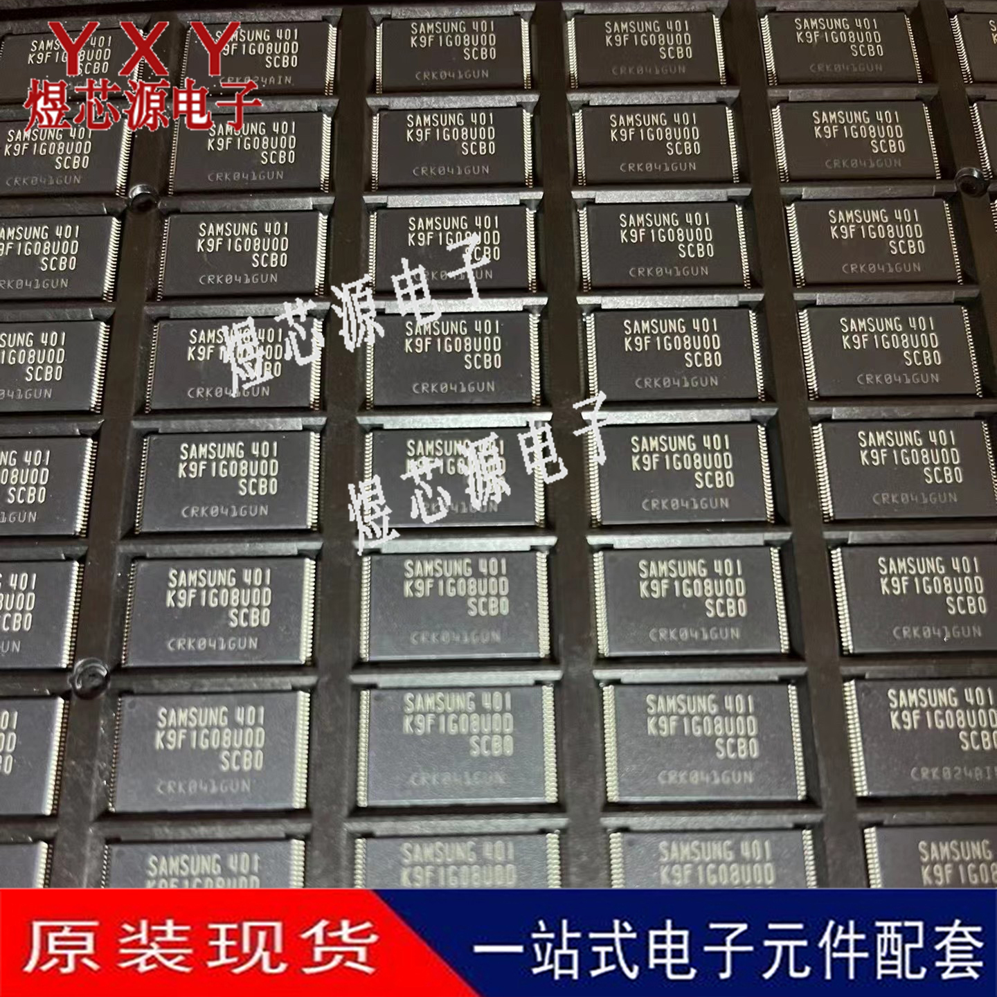 进口全新原装K9F1G08UOD-SCBO K9F1G08U0D-SCB0闪存TSOP48芯片