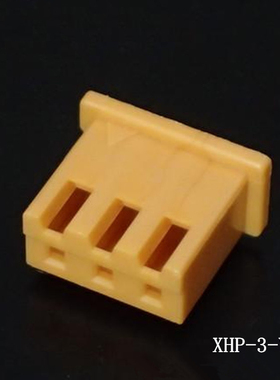 JST连接器 XHP-3-Y 插拔式 3P黄色胶壳 2.5MM间距 原厂现货