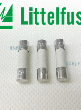 进口力特陶瓷保险丝管 5x20 0.8A 800MA 250V F800MAH250VP快熔