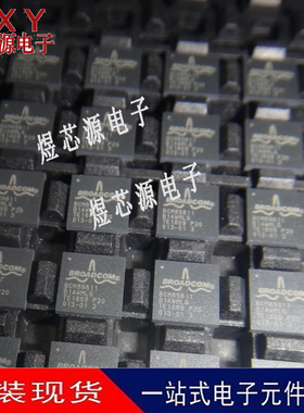 原装BCM89811B1AWMLG 丝印BCM89811 封装QFN-32 汽车电脑板芯片IC