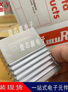 MYCBP03608HZF 日本升压大电流越超KIC-125 全新原装现货