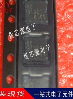 全新原装BD81021 81021 BD81021MUV-HVE2 QFN32 液晶芯片