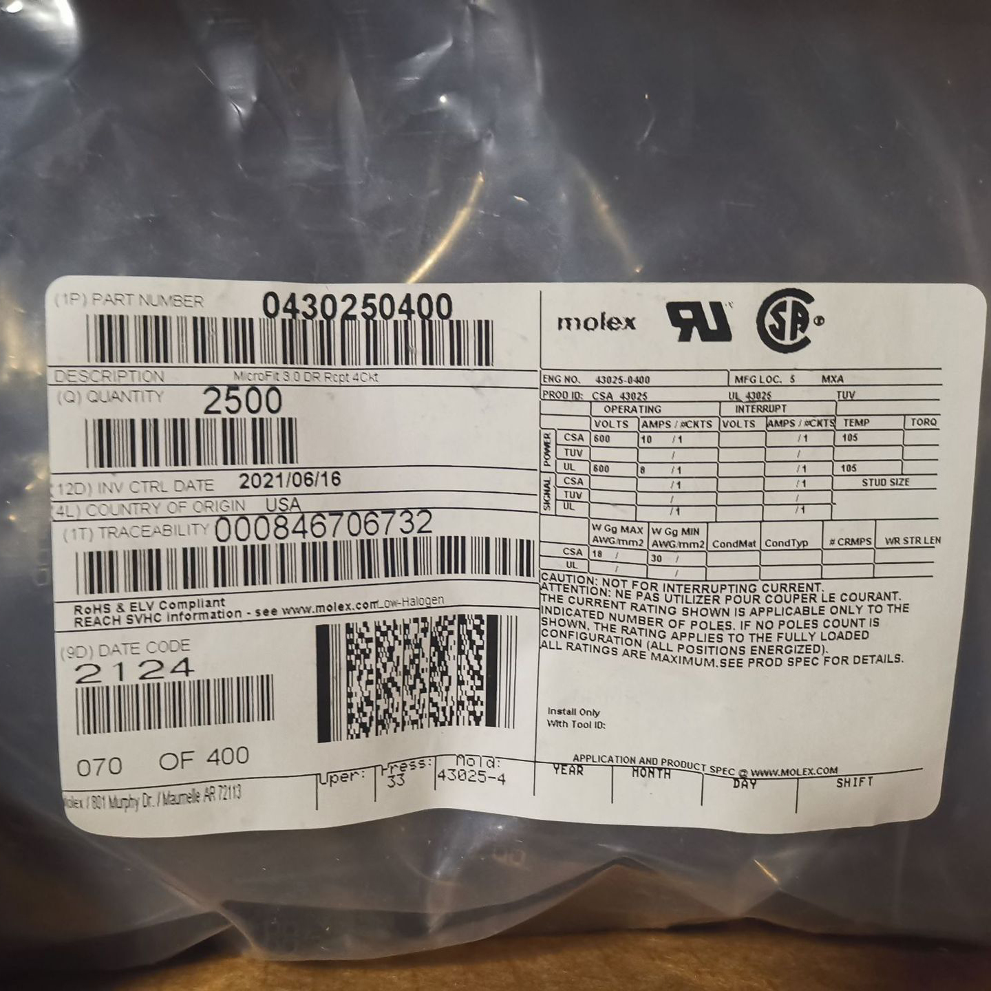 molex连接器 43025-0400 430250400 胶壳4P 原装现货 一个起拍