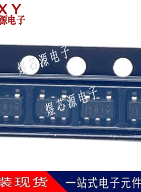 TL081HIDBVR TL081HIDBV SOT23-5 全新原装正品 运算放大器 直拍