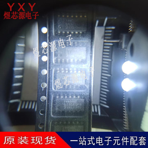 全新现货 贴片 74HC08D 四二输入与门逻辑芯片SOP-14 SN74HC08DR