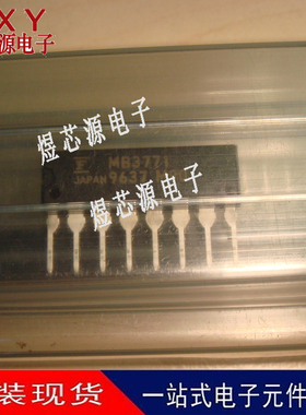 全新原装现货进口 MB3771PS 电源监控器IC芯片集成电路 直插ZIP-8