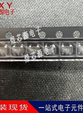 全新正品 TPS60403DBVR SOT-23-5 丝印PFNI 充电泵电压反向器芯片
