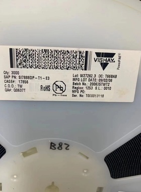 全新 SI7880ADP-T1-E3 贴片QFN8 VISHAY原装 SI7880ADP 正品