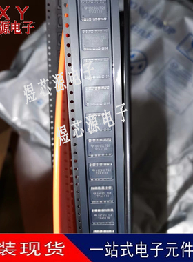 原装正品 TPA3118D2DAPR HTSSOP-32 单声道D类音频放大器IC芯片