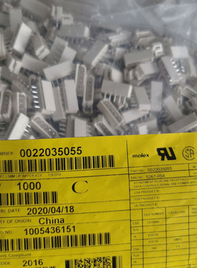 molex连接器 2203-5055 22035055 22-03-5055 5267-05A 原装现货
