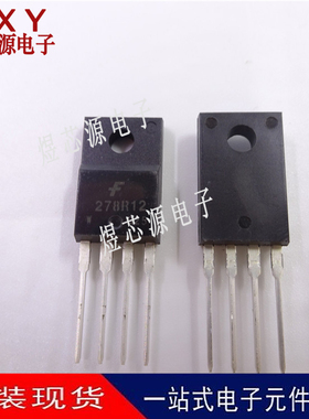 稳压器KA278R12CTU KA278R12 278R12 TO-220F全新进口