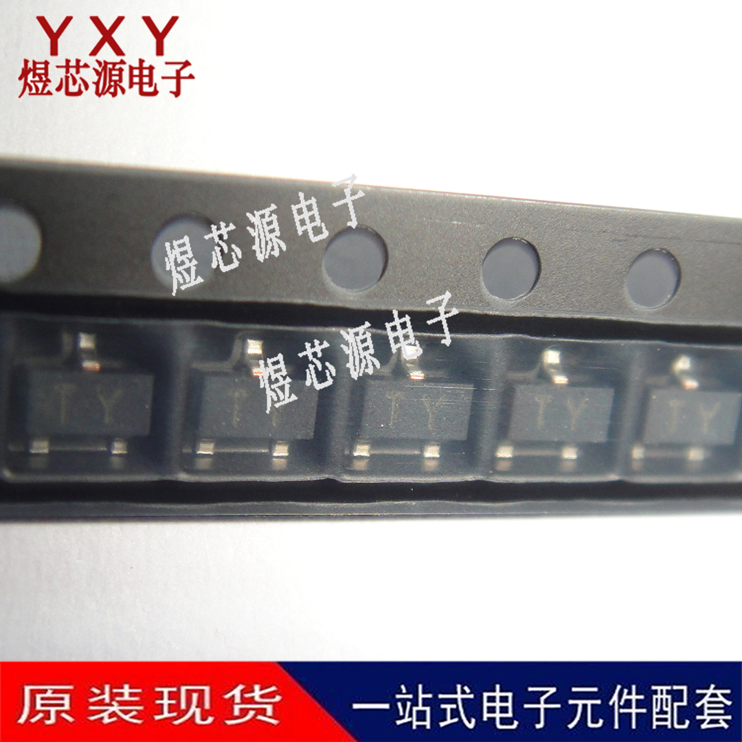 全新原装正品 2SK302-Y 丝印TY SOT-23 三极管 N沟道MOS场效应管