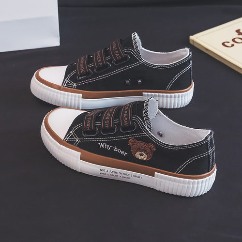 Elastic band canvas shoes, women's lazy board shoes, girls
