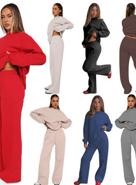 Women's loose long sleeved hoodie top, casual wide leg pants