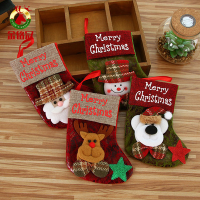 Christmas decorations, children's gifts, Xmas tree socks bag