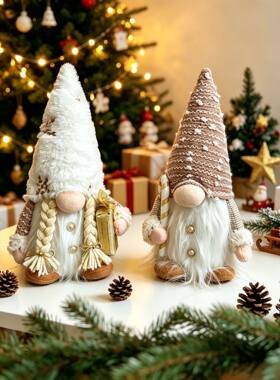 Christmas Decorations with Beard, Plush Hat, Light, Gift,