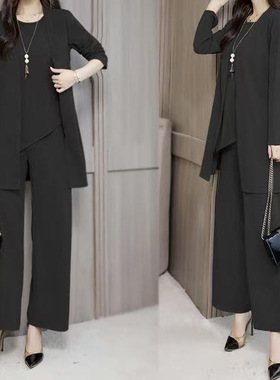 Fashion vest shirt pants plus size set for women 洋气套装女