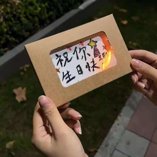 New Burning Card, Birthday Burning, Creative Joy, Christmas