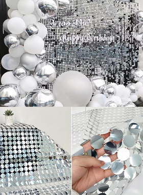 风动板亮片镜面幕墙辐射闪动圆形珠片帘婚礼背景墙广告派对布置