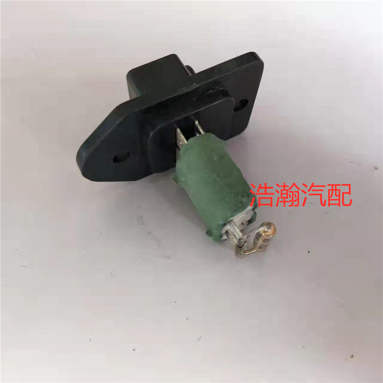 适配昌河福瑞达暖风电阻 长安M201 M80 新奔奔暖风电阻鼓风机调速