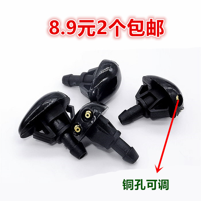 适用东风风行景逸菱智V3V