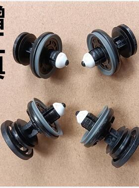 奥迪A1A3A4LA5A6LQ3Q5A8Q7Q2L TT汽车车门内饰板卡子门板卡扣配件