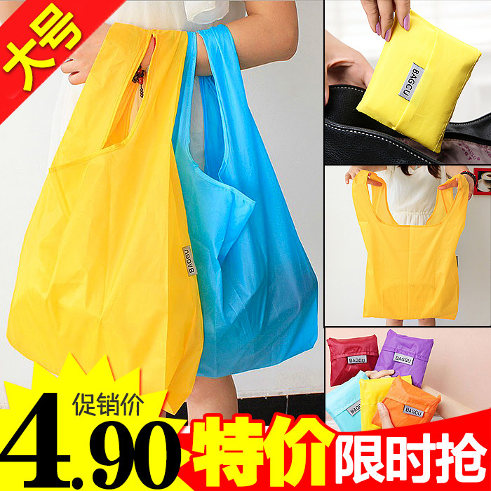 韩版折叠购物袋 便携大号环保袋手提袋 防水加厚买菜包杂物收纳袋在类目 收纳整理, 家庭收纳用具, 收纳袋, 购物袋/环保袋中 - 来自Buy2taobao.com提供专业的淘宝代购服务