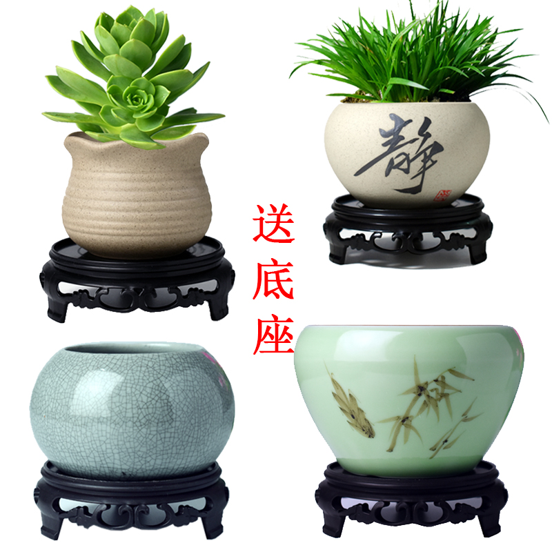 陶瓷多肉花盆送塑料底座亏本冲量