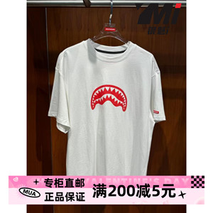 SprayGround鲨鱼嘴 正品 24夏季时尚印花宽松短袖T恤男女W1020242