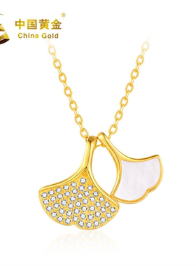 珍尚银相知相许贝母套链项链