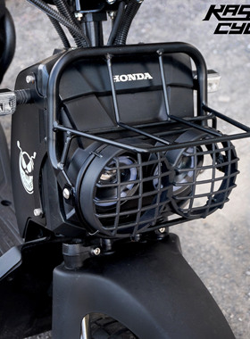 无损直上车头书包架适用本田祖玛E ZOOMER大灯支架电动车改装配件