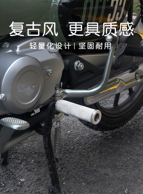 圆形防滑脚蹬适用本田幼兽CC110 JA60铝合金前脚踏改装件无损直上