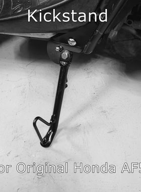 易安装适配本田ZOOMER停车架AF58单边撑脚RUCKUS祖玛NPS50配件