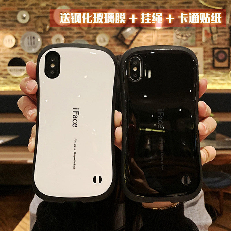 iface适用于苹果Xs手机壳防摔烤漆小蛮腰适配iPhoneX保护套加厚加宽保护壳全包日韩风硅胶套软边硬壳镜面套,3C数码配件,手机保护套/壳,淘宝优惠券,粉丝福利购,淘宝优惠卷